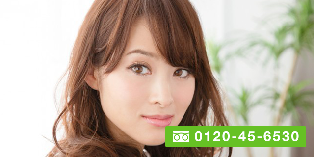 お電話でのご予約は0120-45-6530