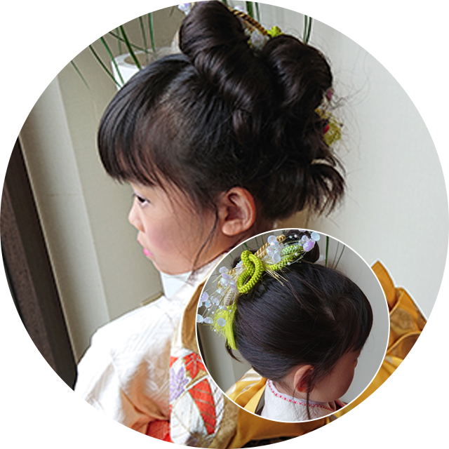着付け・まとめ髪