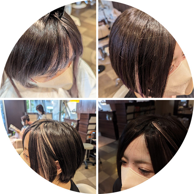 切りすぎた部分を調整