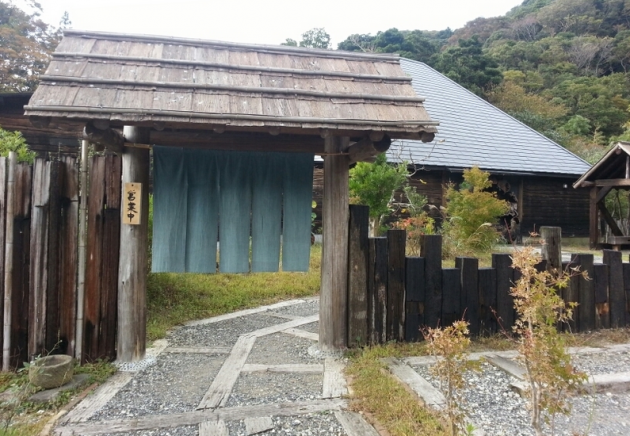 千葉県鴨川の『打墨庵』外観画像