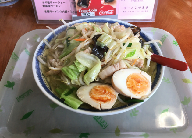 『やまき』ラーメン画像