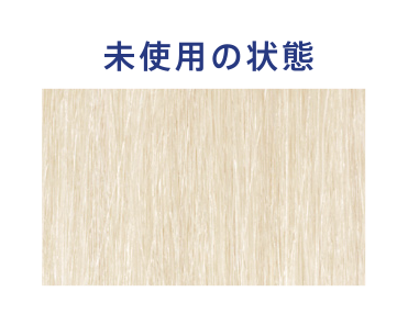 ヘアカラー白髪施術前画像