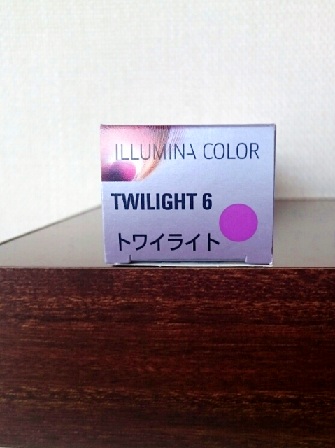 TWILGHTトワイライト画像