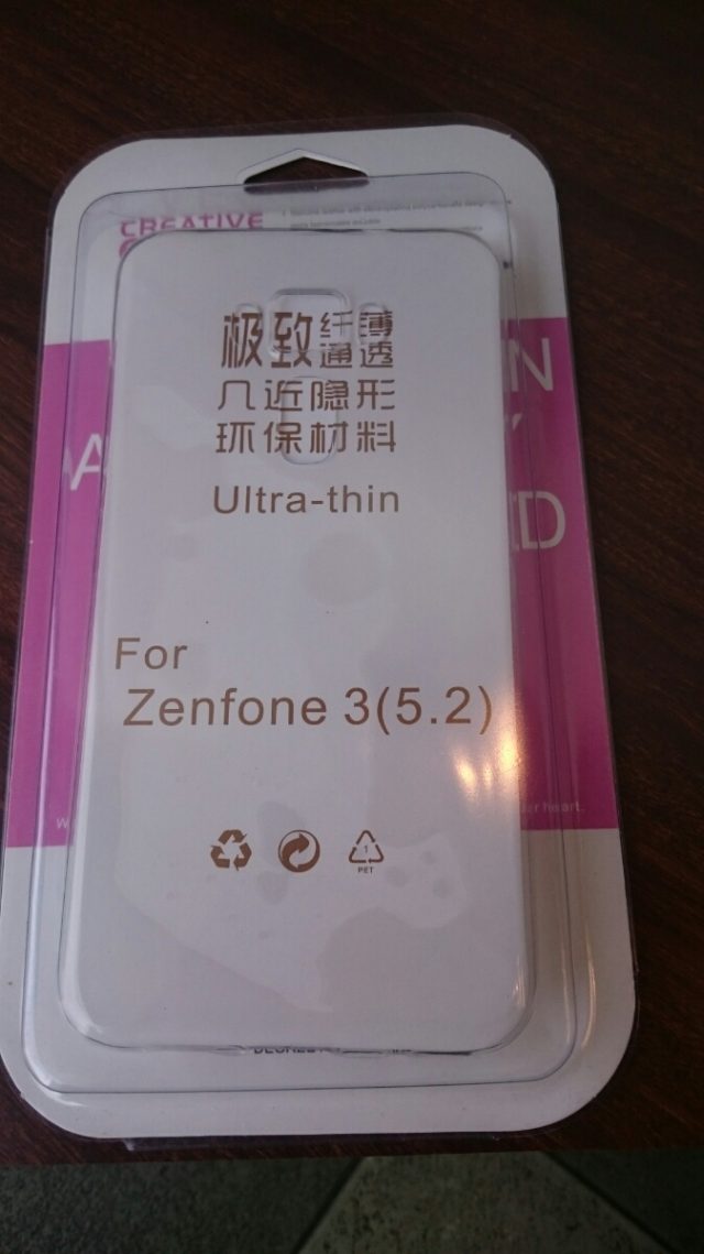 ZenFone 3カバー