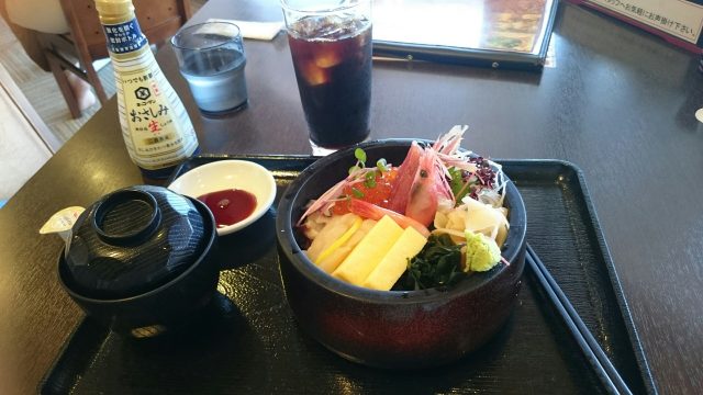 海の見える日帰り温泉「ほのかの湯」