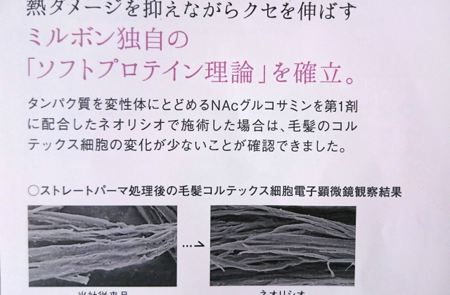 熱疑集を迎制する