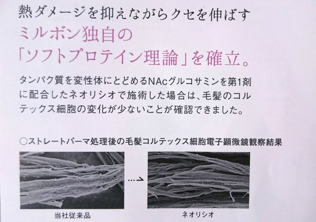熱疑集を迎制する
