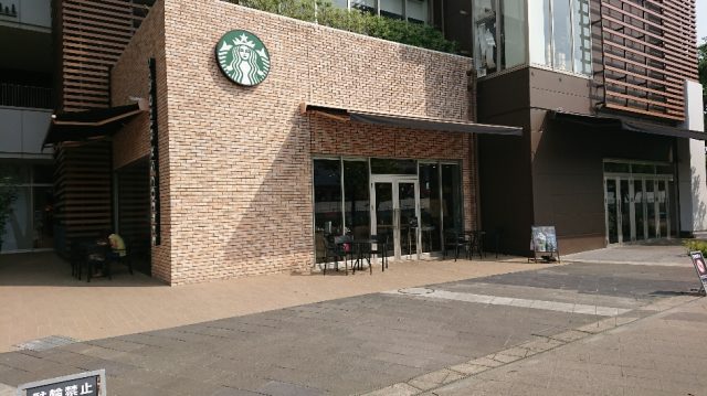 おおたかの森CS