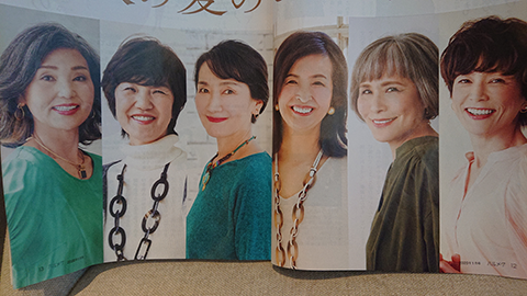 大人の白髪を活かすヘアカラー
